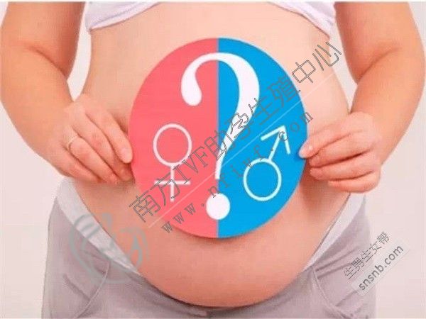 深圳双胞胎助孕产子公司-儿童真的能分辨出胎儿的性别吗？