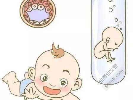泰国试管婴儿帮助你轻松怀孕