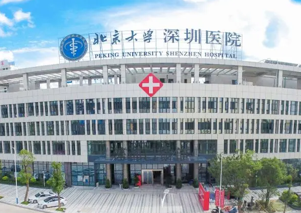 2022年北京大学深圳医院试管婴儿数据公布（详见成功率）。